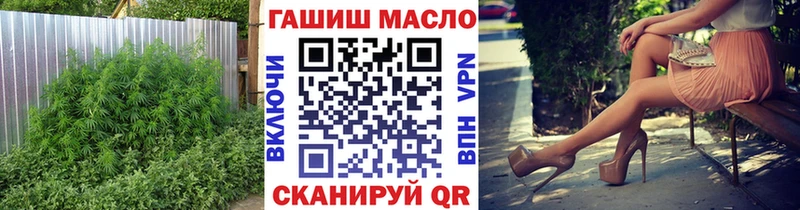 Дистиллят ТГК концентрат  Зеленокумск 