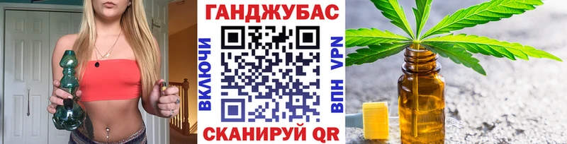 цены   blacksprut сайт  Шишки марихуана конопля  Зеленокумск 